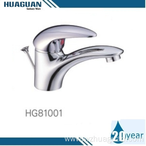 New Designed Basin Faucet